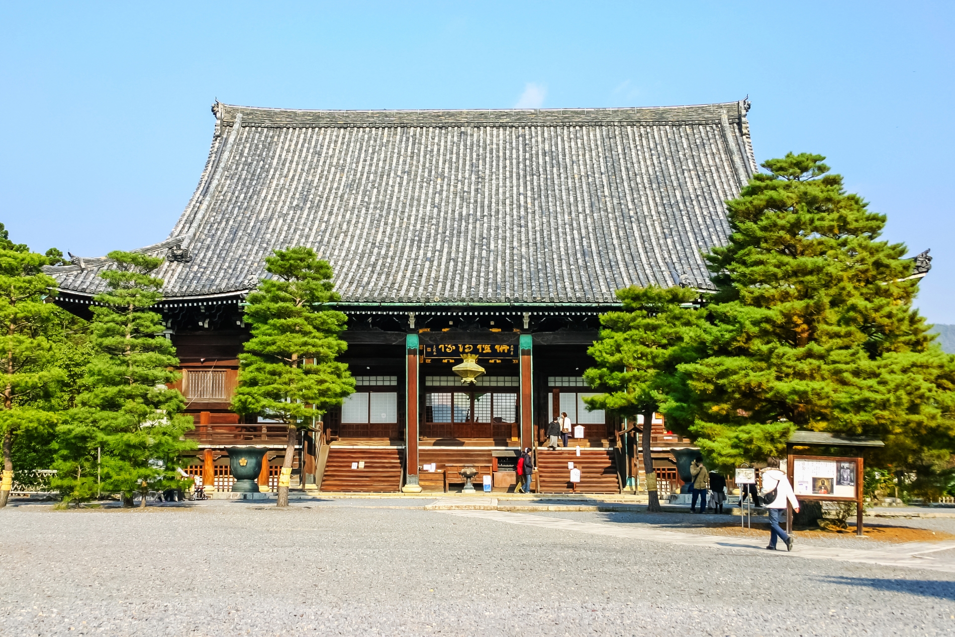 【京都 祇園祭バスツアー】山鉾巡行 後祭 特設観覧席＋清凉寺＋龍安寺