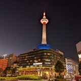 【京都 夕涼みドライブツアー】 オープントップバス 夏の京都を夕涼みドライブ（2026/7/1～9/23）（京都駅発）