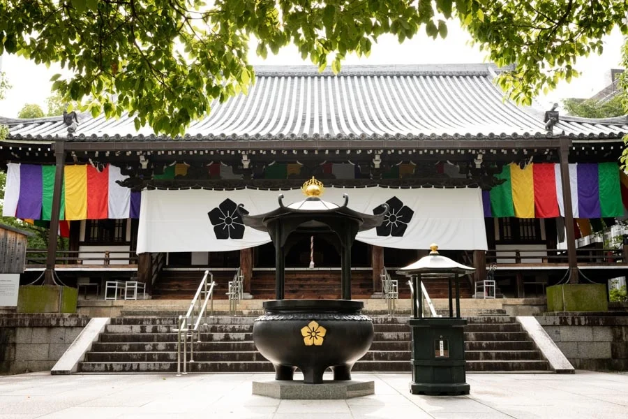 『智積院茶寮 桔梗』植物性素材の「和モダン」精進アフタヌーンティー
