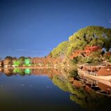 【京都 嵯峨の送り火バスツアー】大覚寺 夜間特別拝観「宵弘法（万灯会）」先祖を敬い霊を送る＜2026/8/20＞