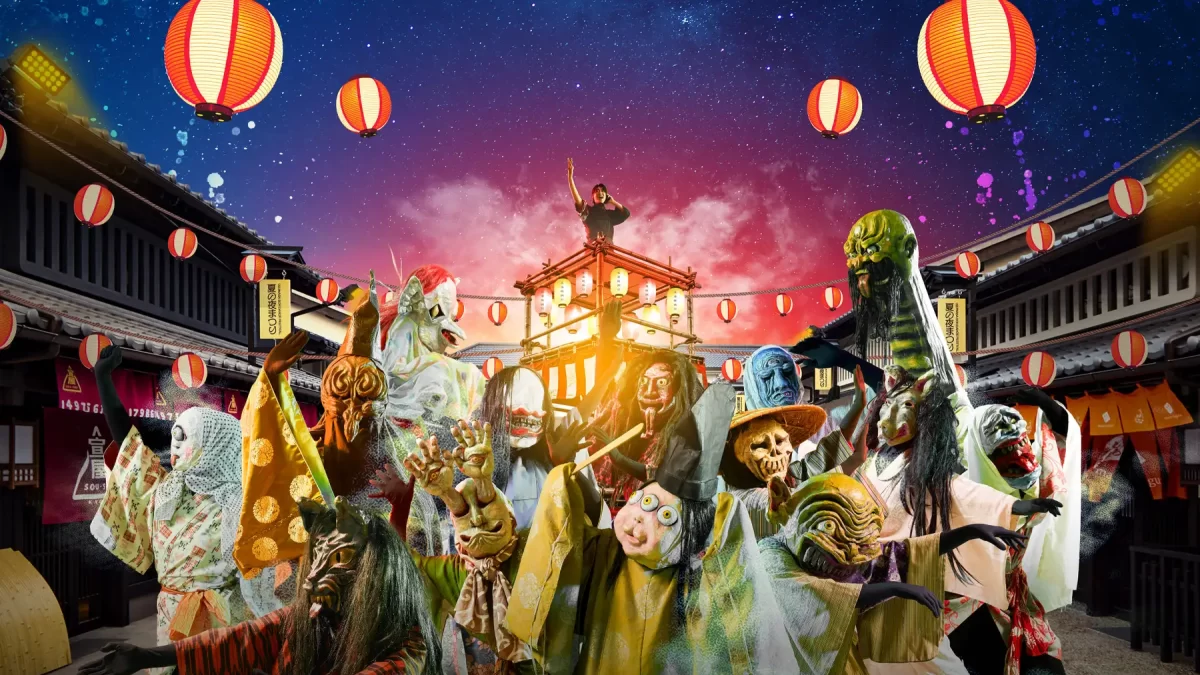 京都太秦映画村「太秦、夏の夜まつり UZUMASA BON DANCE FESTIVAL」