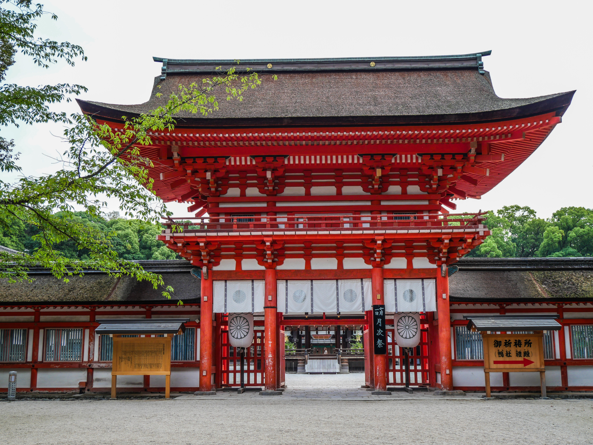 【首都圏発/京都宿泊ツアー】京都迎賓館貸切ガイドツアーと夏の風物詩「宇治川鵜飼」「川床料理」を愉しむ
