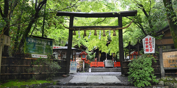 野宮神社