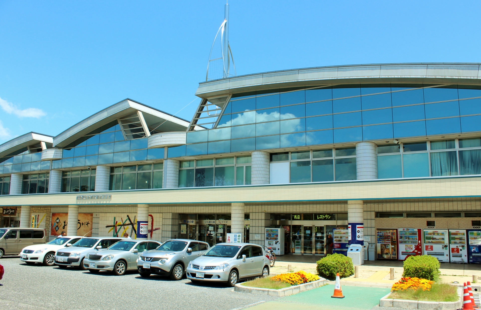 道の駅 びわ湖大橋 米プラザ