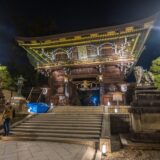 【京都 夜のバスツアー】夜の夏の旅 北野天満宮 御手洗川足つけ燈明神事と国宝御本殿石の間通り抜け神事