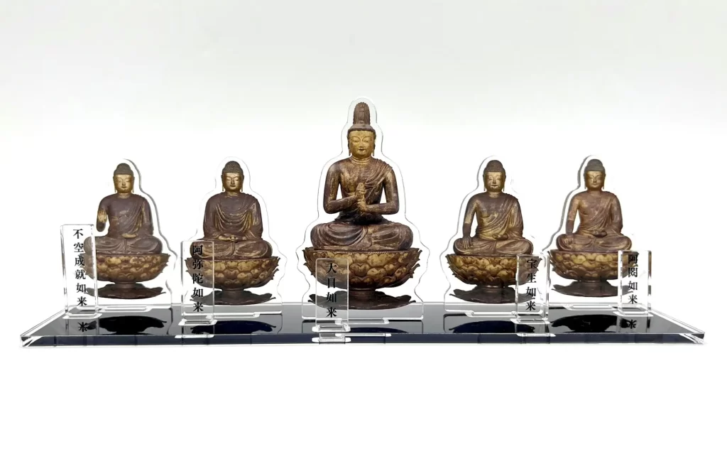 【東京国立博物館】特別展「空海と真言の名宝」