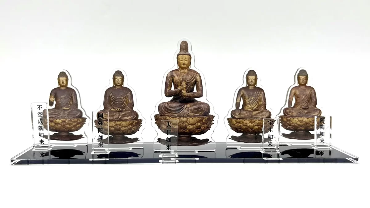 【東京国立博物館】特別展「空海と真言の名宝」