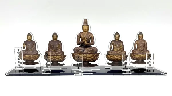 ★【東京国立博物館】国宝15件・重要文化財60件を含む寺宝が一堂に！ 秘仏9件11体も特別公開！ 弘法大師生誕1250年記念　特別展「空海と真言の名宝」いよいよ開幕