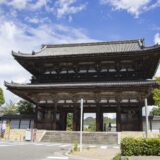 ★【京都 京の夏の旅】仁和寺御所庭園＆梵字展特別拝観＜2026/...