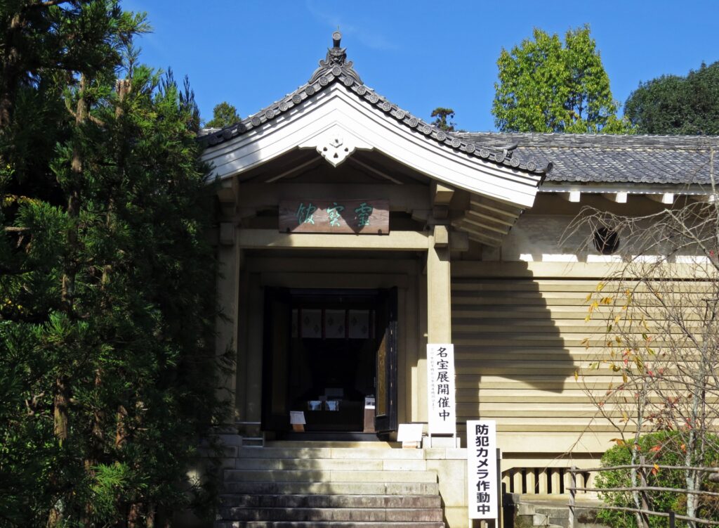 【京都 京の夏の旅】仁和寺御所庭園&梵字展特別拝観<