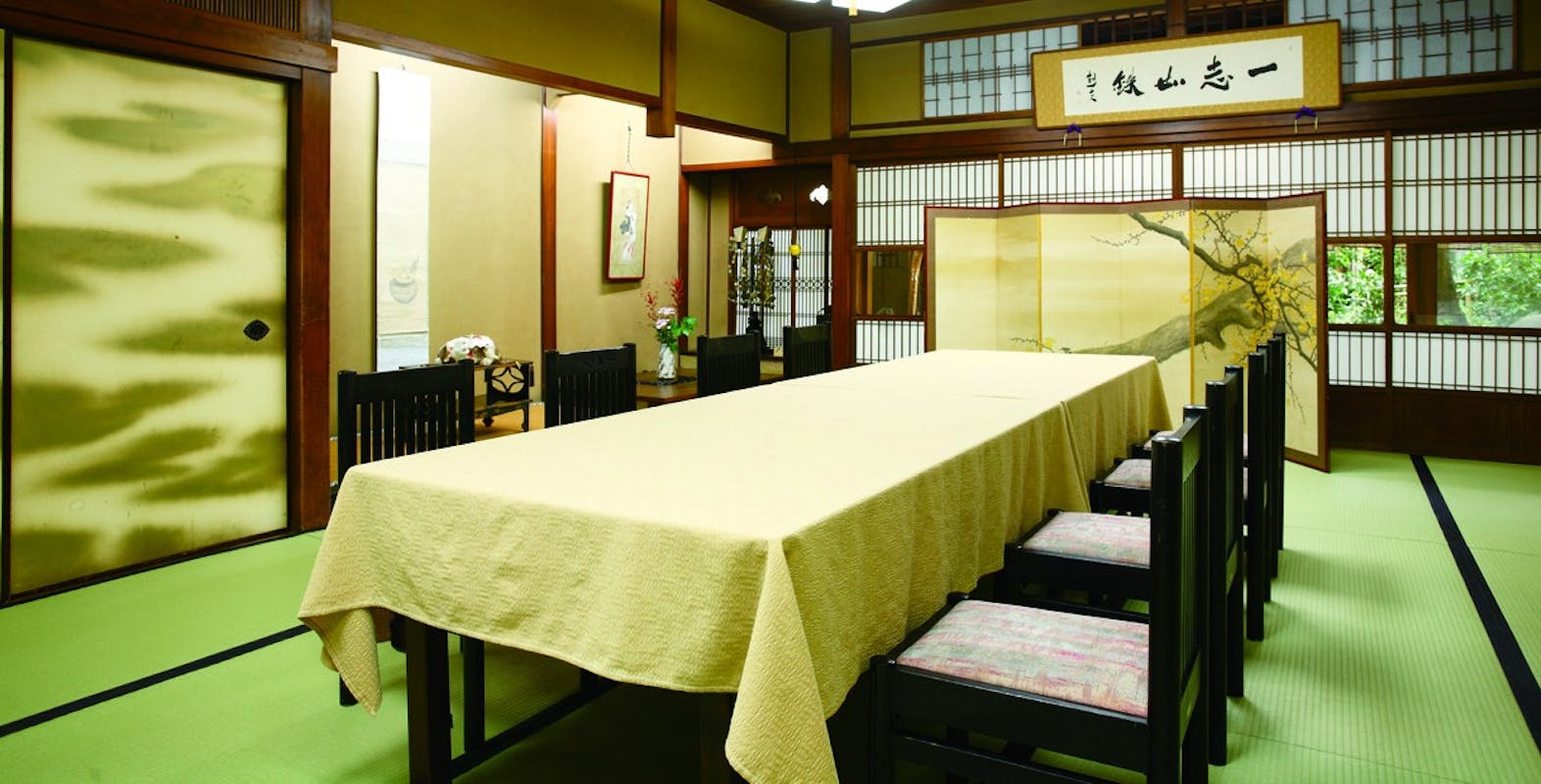 西陣魚新