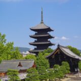 ★【京都 オープントップバス】東寺の五重塔や二条城など誉れ高き名...