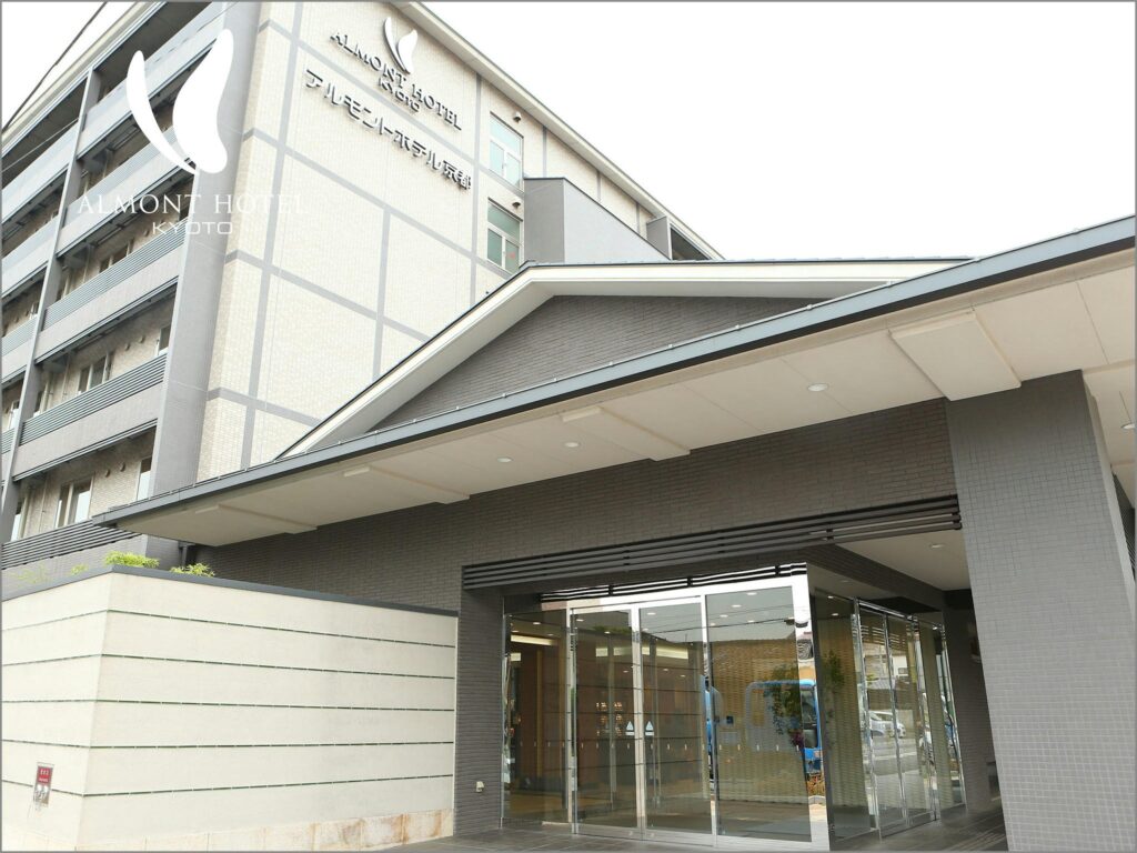 アルモントホテル京都