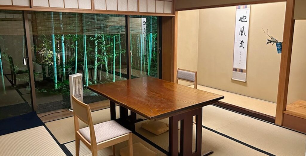 京懐石美濃吉本店 竹茂楼