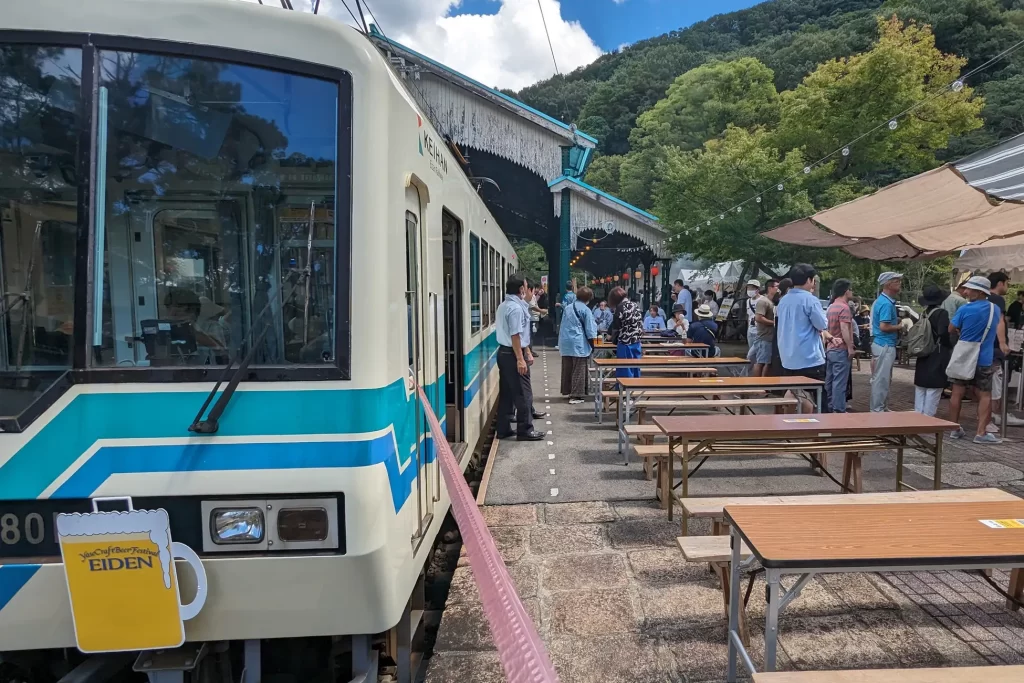 京都　八瀬えいでん《駅》地ビール祭り