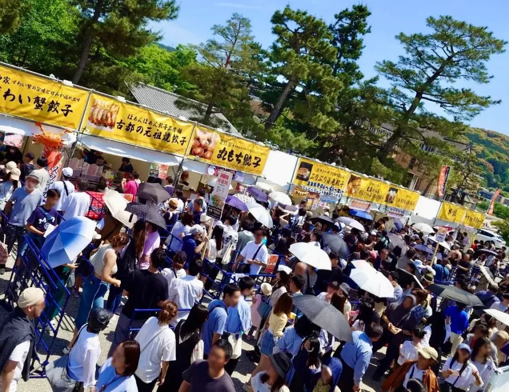 「京都餃子大作戦2026秋」