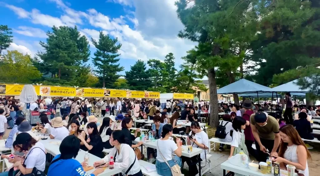「京都餃子大作戦2026秋」