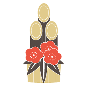 お正月アイコン